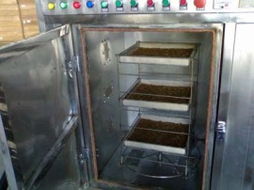 輸入批發(fā)價(jià)格,輸入品牌供應(yīng)商快速查找 第97頁(yè) 輸入熱門搜索