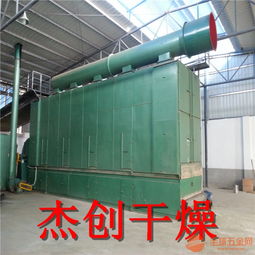 網帶式烘干機設備 品牌、采購與批發指南